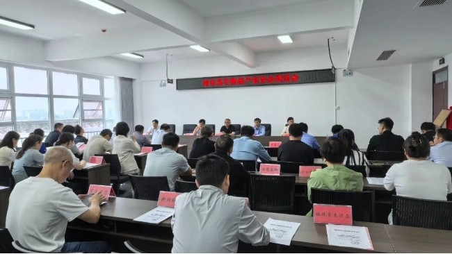 華樂科技總經理陳珂當選第一屆南樂縣生物基產業(yè)協(xié)會會長